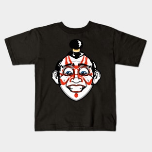Kabuki Cage (double sided) Kids T-Shirt